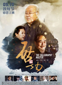 亚洲mm色国产网站