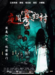 亚洲精品在线播放视频