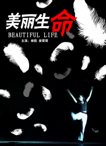 丰满少妇搡bbbb搡bbbb