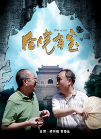 揉捏奶