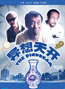 免费福利在线观看