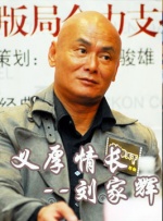 谷原希美在线
