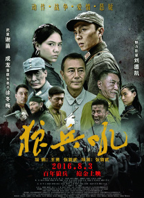 亚洲成a人片在线观看中文!!!