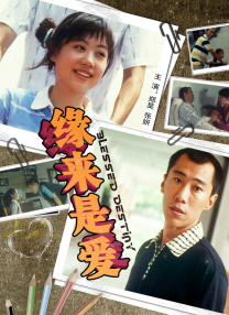 日韩一区国产二区欧美三