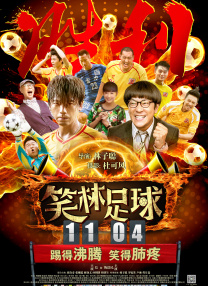 亚洲黄色在线看