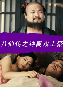 国产精品五区