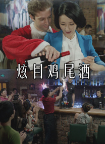 国产女主播喷出白浆视频