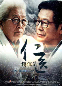 国产真实哺乳吃奶在线观看