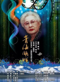 精品国产三级