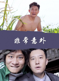 亚洲免费视频在线