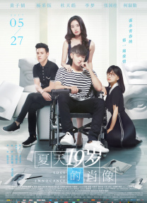 久久er国产精品免费观看1