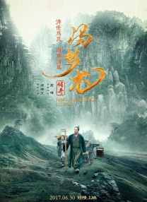 一区二区视频免费看