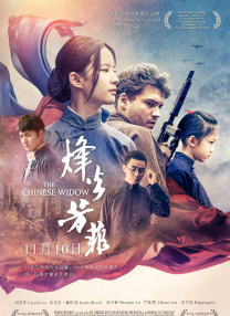 久久精品国产亚洲a