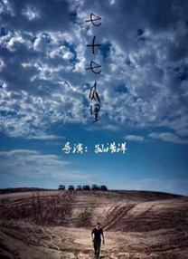 青青操视频在线