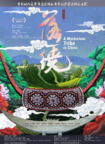 女朋友就不给我了