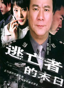 亚洲美女一区