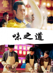 五月婷婷婷婷