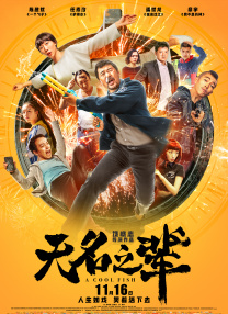 久久婷婷丁香七月色综合