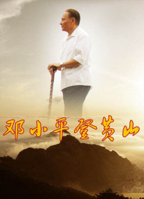 中出18p