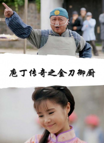 亚洲不卡视频