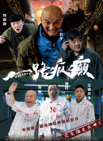 国产成人免费视频精品一区二区