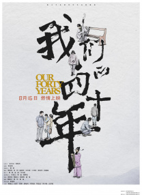 国产伦码精品一区二区三区
