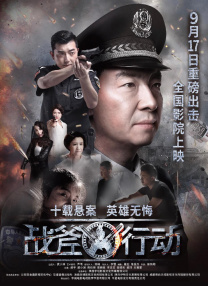 天天操天天弄