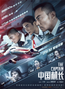 伊人久爱