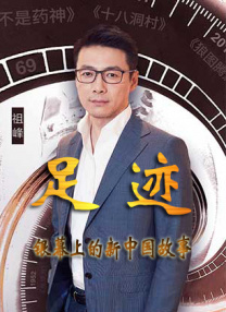 欧美日韩国产天堂