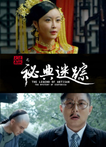 停车助手