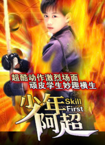 美味的性与女性