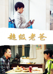 久久无码精品一区二区三区