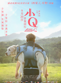 热久久在线