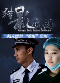 欧美伊人网