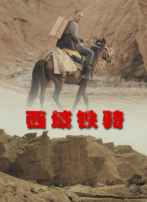 免费国产不卡午夜福在线观看