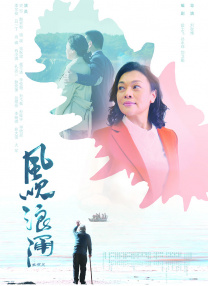 色喜国模欢欢销魂人体