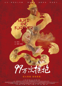 国产精品一区二区免费福利视频