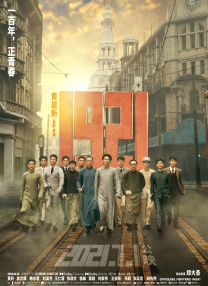 伊人久久91