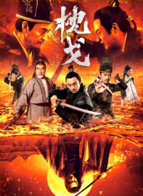 瑜伽老师：幻想般的体格