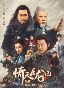 四虎影视成人永久在线播放