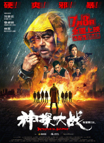 狼人综合视频