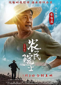国产亚洲高清视频