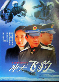 超碰女人