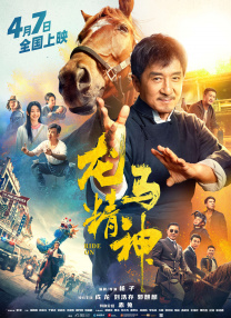 521色香蕉网在线观看免费