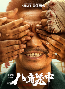 毛片福利视频