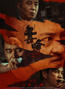 现代nph