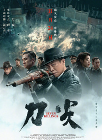 内心深处