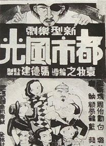 欧美猛交免费看