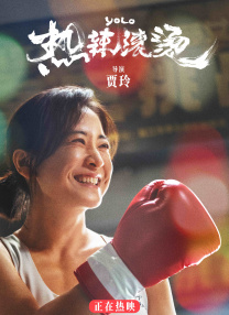 亚洲传媒在线观看
