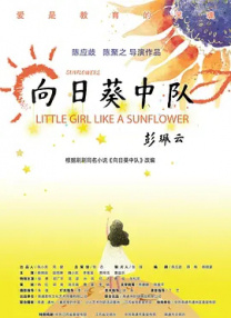 老司机资源